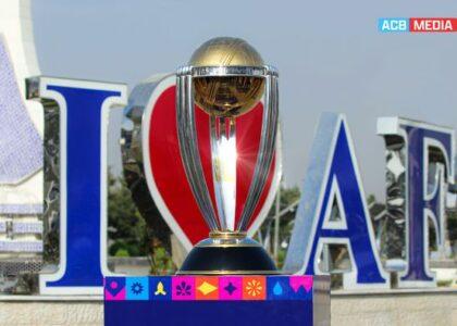 ODI World Cup trophy arrives in Kabul on 2-day tour