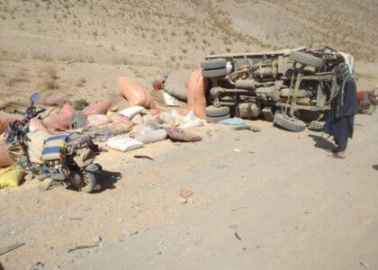 1 killed, 8 wounded in Faryab traffic accident