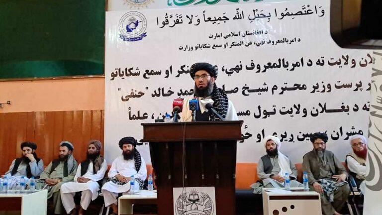 حنفي: هیڅ ډول فشار مو د اسلامي احکامو له تطبیقه نه شي ګرځولی