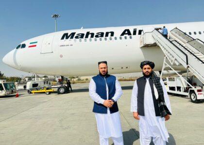 AFDA delegation leaves for Iran to attend G5 meeting