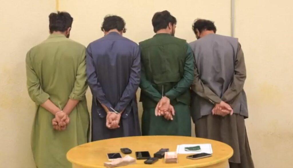 چهار تن در پیوند به سرقت با استفاده از نام «مجاهدین» در کابل بازداشت شدند