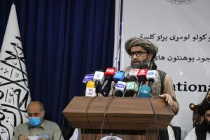 خیرخواه: پوهنتون‌ها باید در کشور علمی و تطبیقی شود