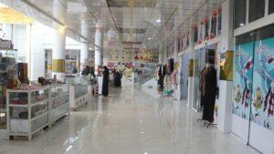 Over 1,000 female entrepreneurs get licenses in the west