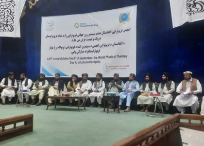 International physiotherapy day marked in Kabul