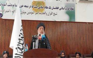 ستانکزی: امریکا اوس هم د افغانستان هوايي حریم نقضوي