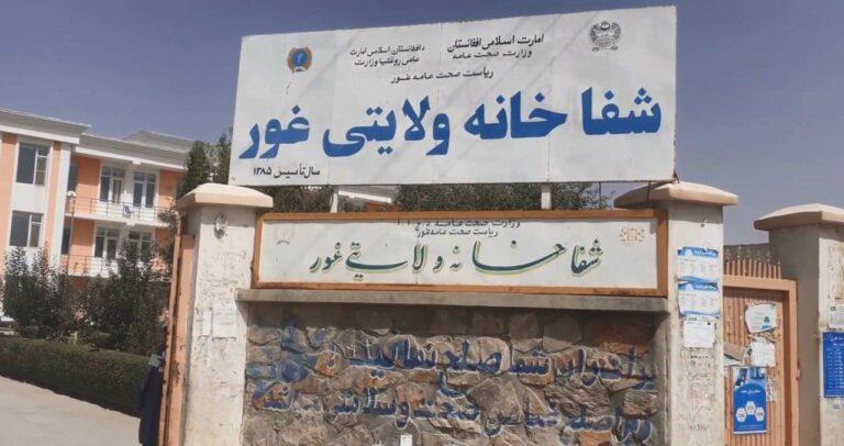 ‘Number of malnutrition affected children on raise in Ghor’