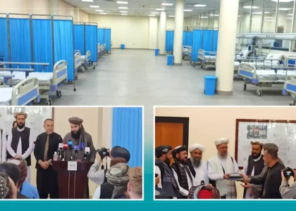 84-bed Maternity Hospital inaugurated in Kabul