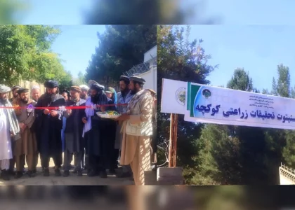 Badakhshan’s first fruits research farm inaugurated