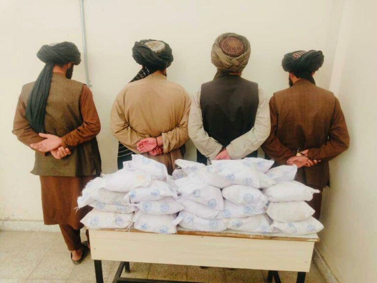 4 held with 40kg of crystal meth in Laghman