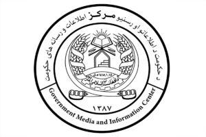 مولوي نعیم‌الحق حقاني د حکومت د اطلاعاتو او رسنیو مرکز رییس شو