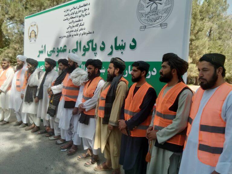 د لښکرګاه ښار پاکولو په موخه عمومي حشر وشو