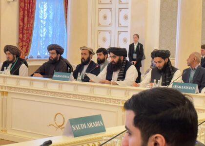 Moscow-format talks: Education, work rights for all Afghans stressed
