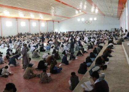 مسابقۀ کتابخوانی با اشتراک ۱۴۰۰ تن در دایکندی برگزار شد