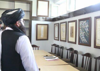 سفر معین وزارت اطلاعات و فرهنگ به هرات؛ هنر خطاطی حمایت و تقویت می‌شود