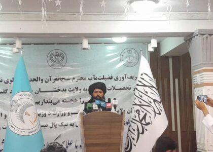 ندیم: تلاش می‌شود به‌زودی پوهنځی طب در پوهنتون بدخشان ایجاد شود