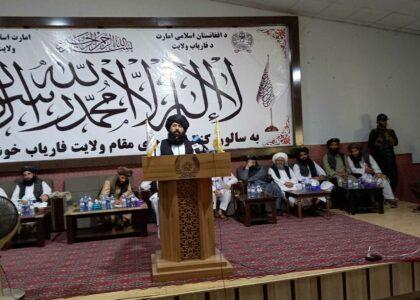 ‘IEA committed to equal education opportunities for all Afghans’