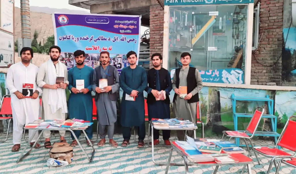 Nangarhar youth wants to take his mobile library everywhere