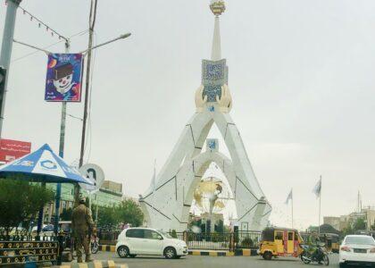 Private Hospital in Herat offers free of cost health service