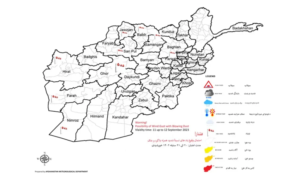 وزش باد نسبتاً شدید در برخی ولایات کشور پیش‌بینی شده‌است