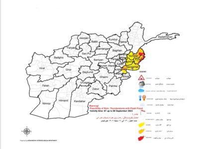 Rain, flood forecast in 6 provinces