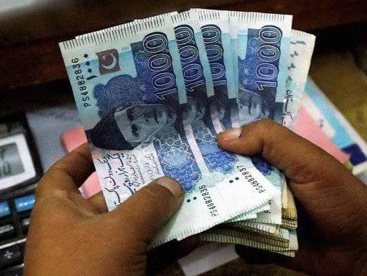 Ban imposed on transactions in foreign currencies in Helmand
