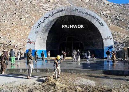 80pc reconstruction work of Salang tunnel completed