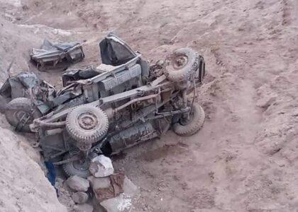 Balkh accident leaves 2 dead, 1 injured