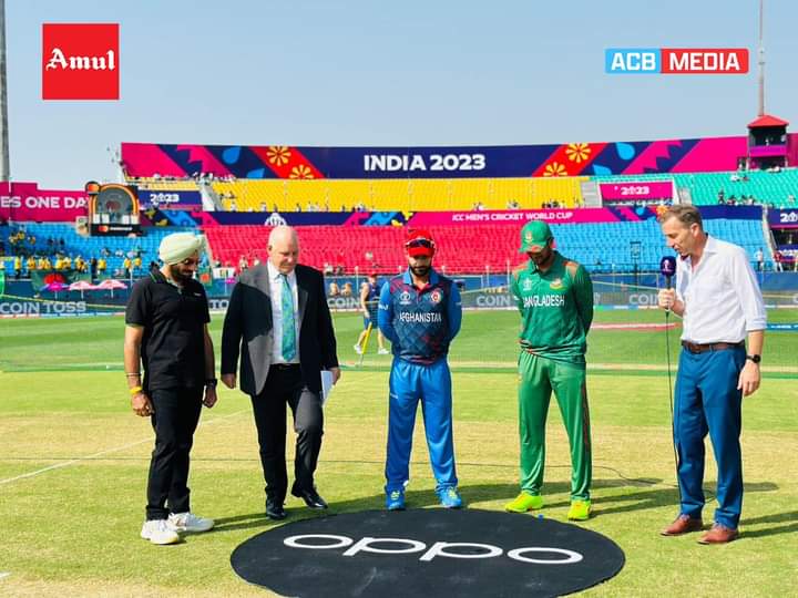 World Cup: Afghanistan 83/2 against Bangladesh