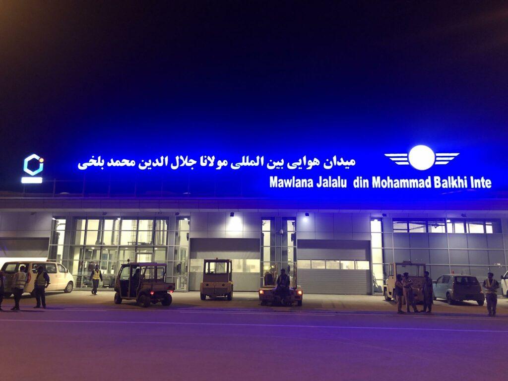 Flights between Mazar-i-Sharif, Jeddah begin