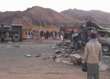 4 killed, 8 wounded in Bamyan collision