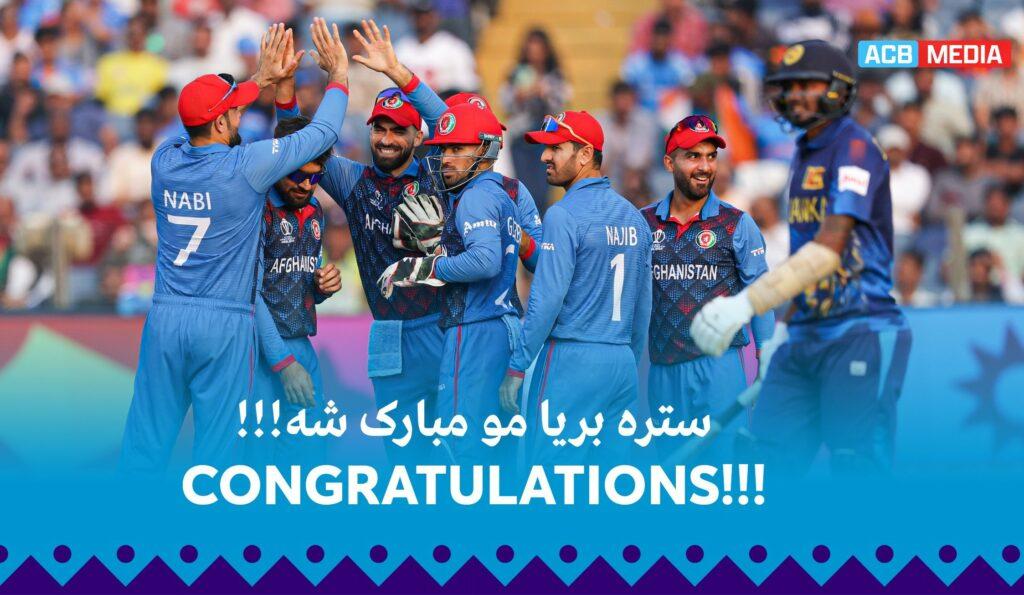 Afghanistan thump Sri Lanka for 3rd win in a row