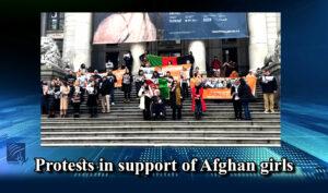 Protests have been organised in different cities in support of Afghan girls and women
