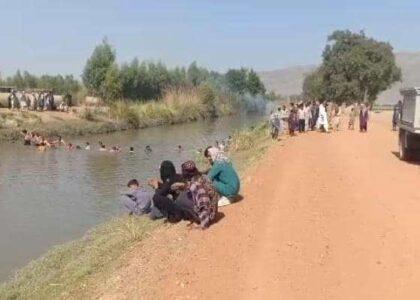 Children among 3 die in Nangarhar incidents