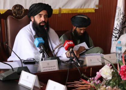 Use of foreign currencies completely banned: Governor