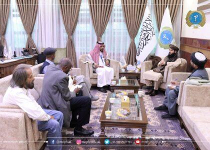OIC offers continued health-sector cooperation