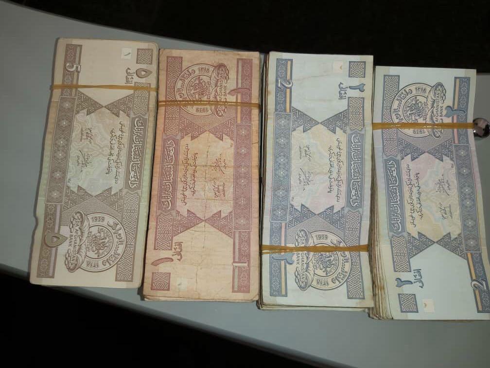 1, 2, 5 afghani banknotes enter circulation in north