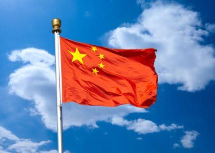 چین ۱۰۰ میلیون یوان به افغانستان کمک می‌کند
