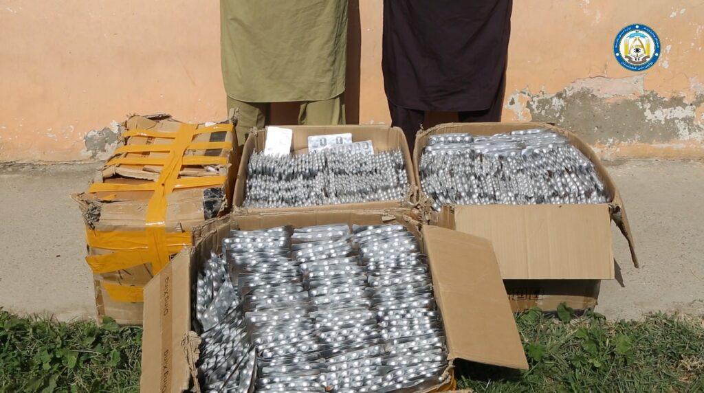 Kabul police arrest 2 with 31,000 Zeegap tablets