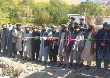 District building being constructed in Badakhshan
