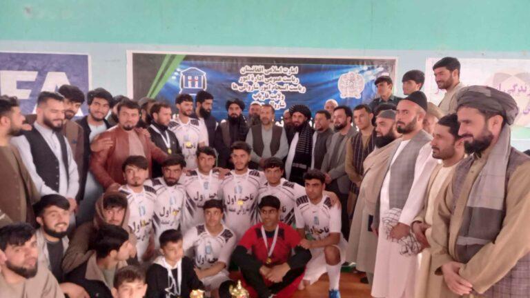 فاریاب کې د فوټسال ټورنمنټ د میمنې ښار د لومړۍ ناحیې لوبډلې په اتلولۍ پای ته ورسېد ‎