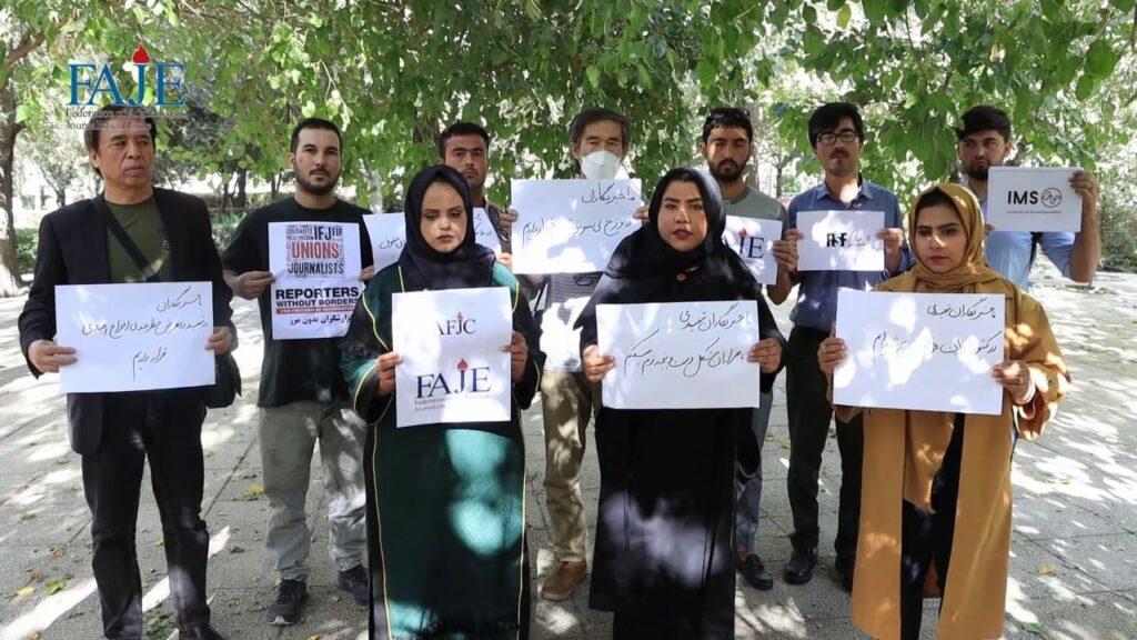Fearing deportation, Afghan journalists in Iran call for support   
