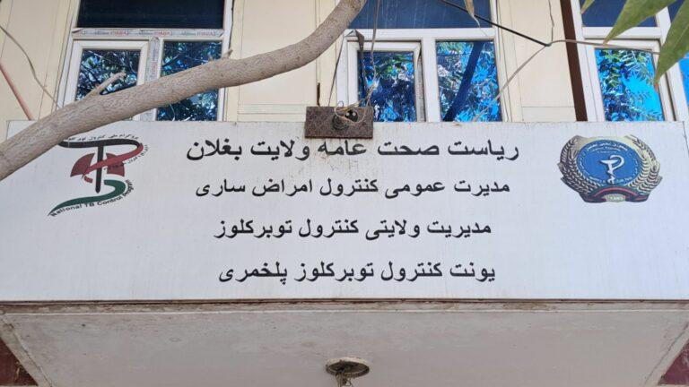 990 Baghlan residents infected TB in past 6 months