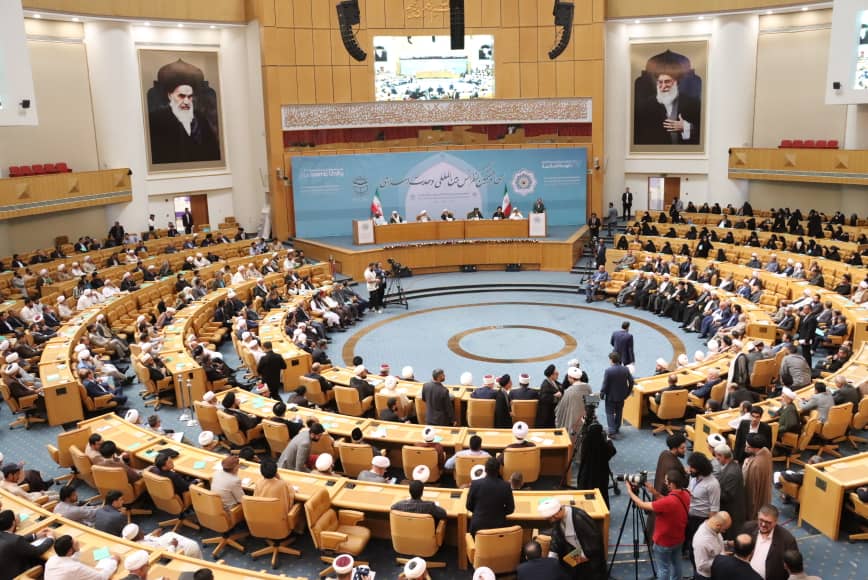 سی‌وهفتمین کنفرانس بین‌المللی وحدت اسلامی در تهران برگزار شد
