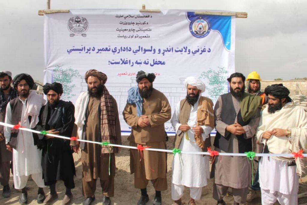2 districts’ headquarters to have new buildings in Ghazni