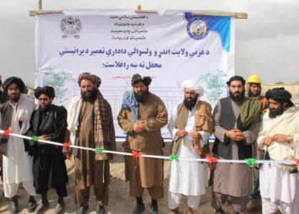 2 districts’ headquarters to have new buildings in Ghazni