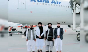 Ebad-led delegation leaves for Qatar