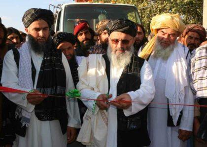 Work to extend electricity to Baraki Barak district launched