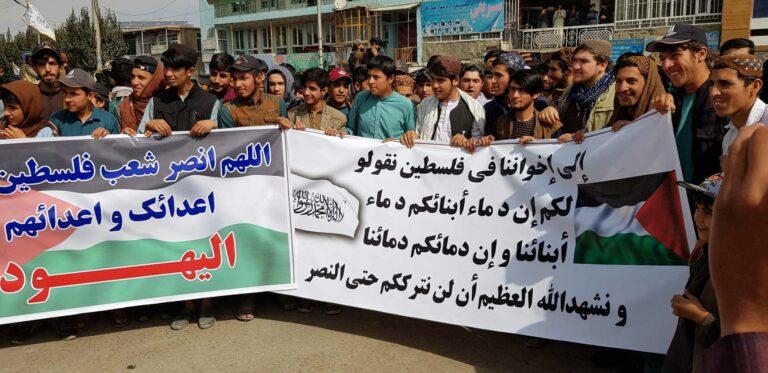 لوګر او کونړ کې پر فلسطین د اسرائیل بریدونو غبرګون کې لاریونونه وشول