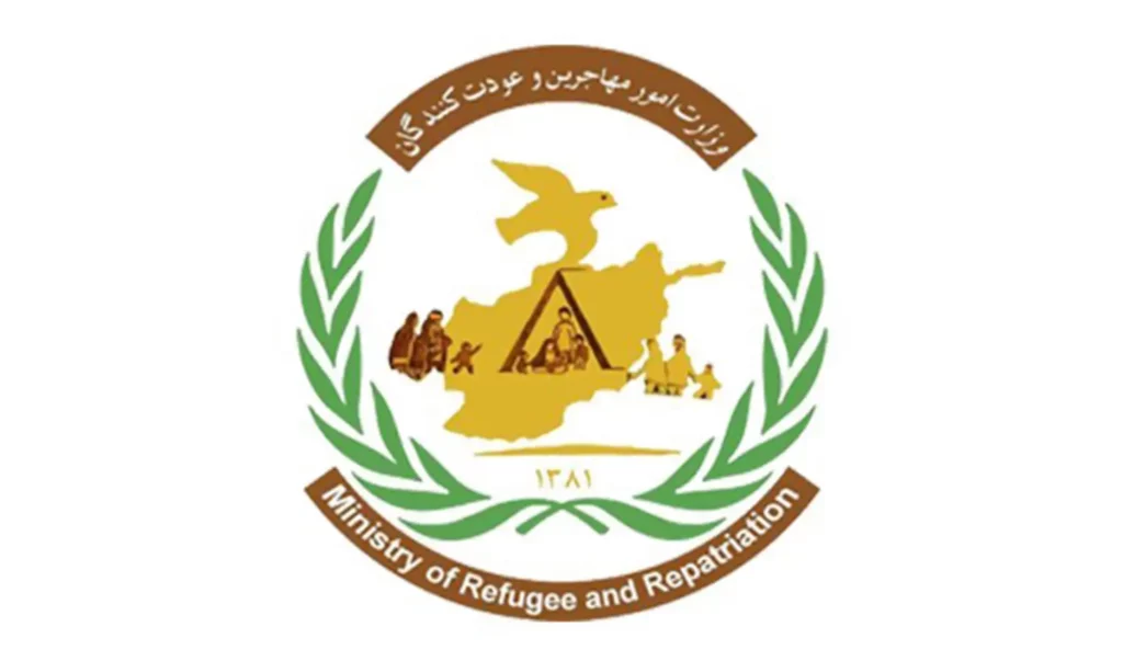 وزارت امور مهاجرین: سویس دفتری را برای افزایش کمک‌های بشری خود در کابل ایجاد می‌کند