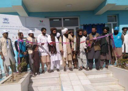 UNHCR funded hospital inaugurated in Helmand